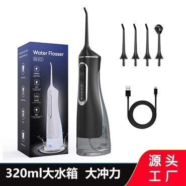 ортопедический корсет бишкек: Портативный ирригатор для полости рта Water Flosser BV-612