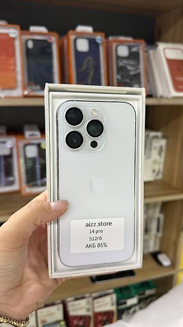 Мобильные телефоны и аксессуары: IPhone 14 Pro, 512 ГБ Все разное ничего не меняли состояние 10/10 - — 3