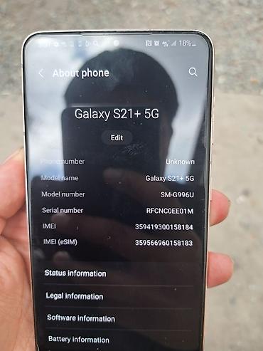 galaxy tab e: Samsung Galaxy S21+ 5G (модель SM-G996U) - Экран: 6.7" Dynamic AMOLED — 3