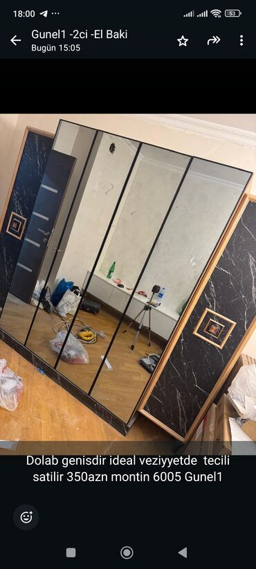 qapı içi: Kupe, 4 qapılı Düz dolab, Qarderob, paltar dolabı