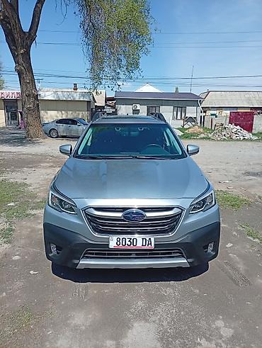 Subaru: Subaru Outback: 2021 г., 2.5 л, Универсал — 1