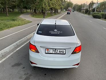 кия саларис: Hyundai Solaris: 2016 г., 1.6 л, Автомат, Бензин, Седан — 2