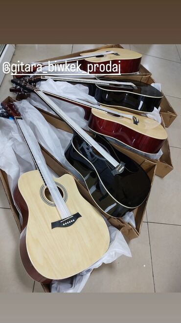 Гитары: Гитара гитары магазин Гитары для начинающий ➖➖➖➖➖➖➖ Акустический — 26