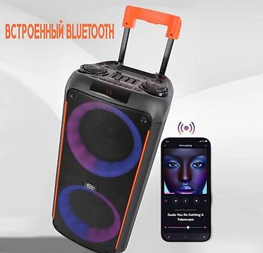 google: Портативная Bluetooth караоке колонка ZQS8263 Купить в Бишкеке — — 10