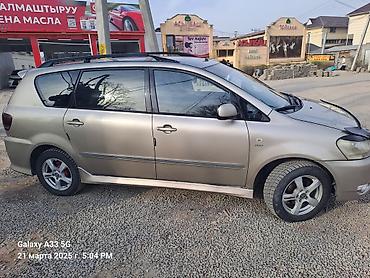 авенсис верса: Toyota Avensis Verso: 2002 г., 0.2 л, Автомат, Газ, Минивэн — 3