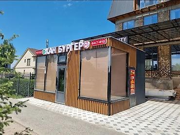 бу ферма: Продажа павильонов 30 м² — 1