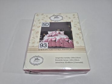 Posteljina: Bračna, Pamučni saten na lalafo.rs — 3 Posteljina: Bračna, Pamučni saten — 3