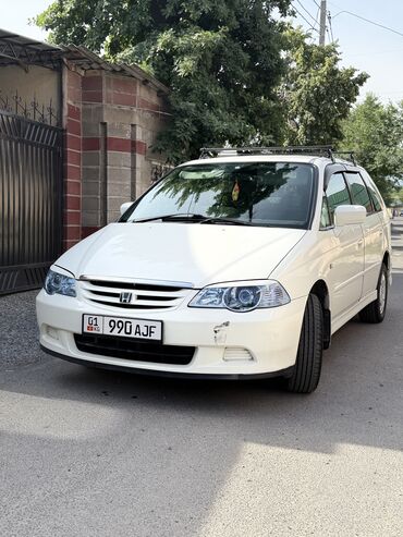 Honda: Honda Odyssey: 2003 г., 2.3 л, Типтроник, Газ, Минивэн