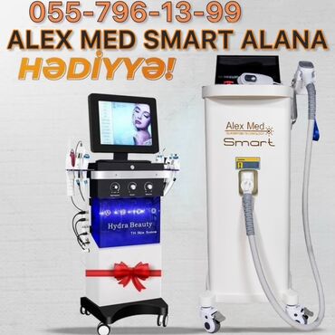 Avtoservis avadanlıqları: Vakuum hidropilinq, Kredit