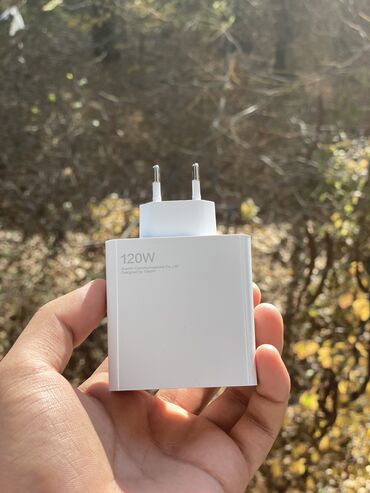 Зарядные устройства: Блок питания 120W от Xiaomi. Новый