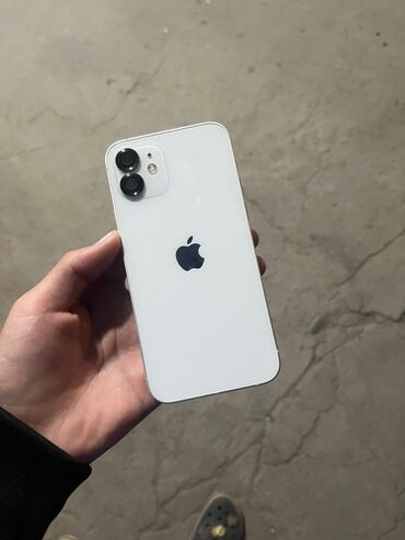 сколько стоит экран айфон х: IPhone 12, Колдонулган, 64 ГБ, Ак, Каптама, 74 %