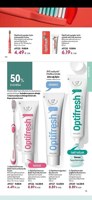Məişət məhsulları: Optifresh ağız baxımı məhsulları - Optifresh uşaqlar üçün yumşaq diş — 1