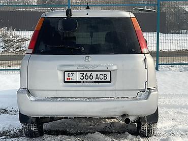 Honda: Honda CR-V: 2001 г., 2 л, Автомат, Бензин, Кроссовер — 4