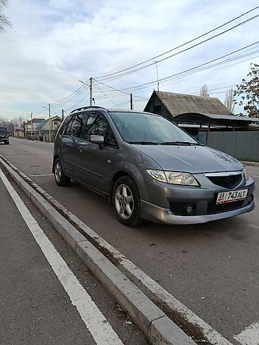 mazda primacy: Mazda PREMACY: 2005 г., 1.8 л, Механика, Бензин, Минивэн — 2