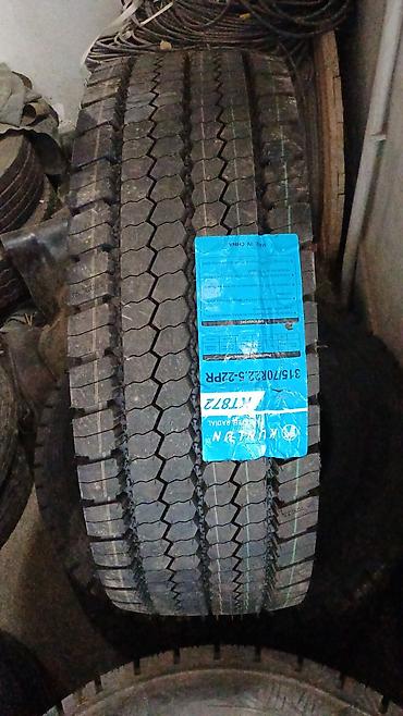 региональный: Грузовые шины 315/70R22.5 Модели: КТ 872 - Giti GDL617 (20PR) — на — 1