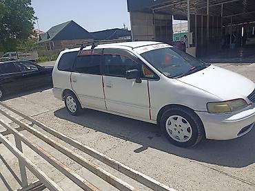 ханда сервы: Honda Odyssey: 1998 г. — 2