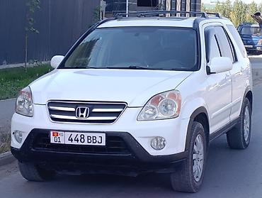 датчик давления газа гбо 4: Honda CR-V: 2005 г., 2.4 л, Автомат, Газ, Кроссовер — 2
