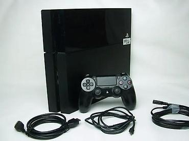 elektronska: U ponudi je Sony PlayStation 4 sa naslova. Konzola je novija FAT — 10