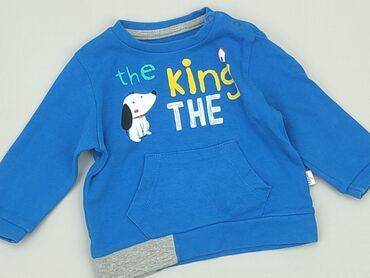 kurtki zimowe dla chłopca 4f: Sweatshirt, 6-9 months, condition - Very good