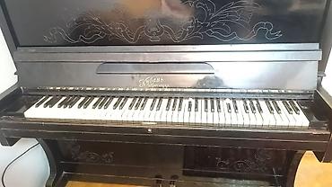Musiqi alətləri: Piano, Kuban, Akustik, İşlənmiş, Ünvandan götürmə — 1