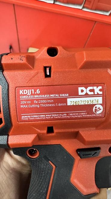 пластиковые хамуты: Аккумуляторные листовые ножницы по металлу DCK KDJJ1.6 Основные — 5