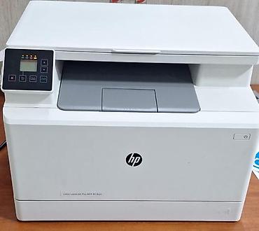 ponçik aparati: HP Color LaserJet Pro MFP M182n rəngli lazer çoxfunksiyalı printer - — 1
