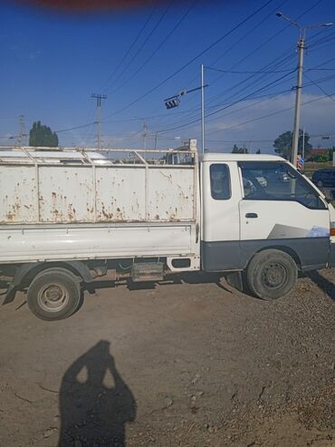 Услуги: Портер такси в Бишкек