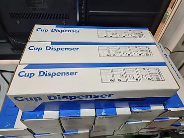 Su üçün kulerlər və dispenserlər: Dispenser su kulleri Feya Model : FY 40LB Yeni 2 krantlı modellər — 18