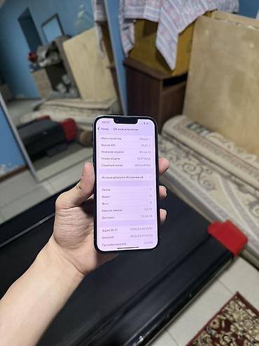 Apple iPhone: IPhone 13, Б/у, 128 ГБ, Midnight, Чехол, Кабель, Коробка, 89 % — 6