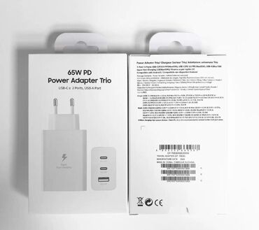 Kabellər: Adapter Yeni