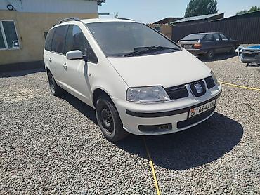 diska r13: Seat Alhambra: 2002 г., 1.8 л, Механика, Газ, Минивэн — 5