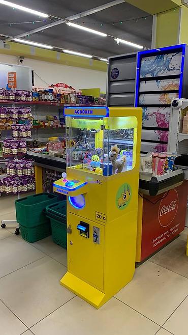 Продаю игровые аппараты хваталки пользовался пол года в отличном