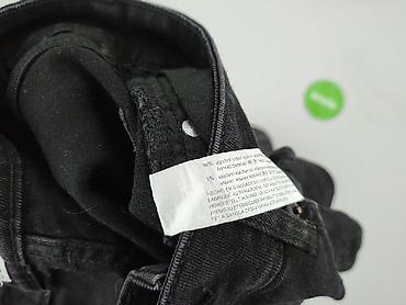 destination jeans: Bershka, Jeansy damskie, rozmiar L — 6