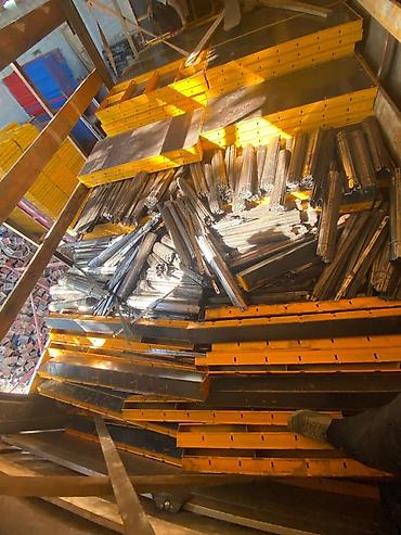 Другие услуги: Сатылат Сатылат Сатылат Корейский опалубка сатылат Корейский опалубка — 15