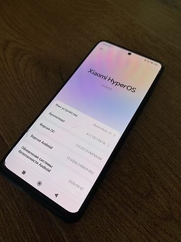 project gr: Redmi, Redmi Note 12, Б/у, 128 ГБ, цвет - Синий, 2 SIM — 1