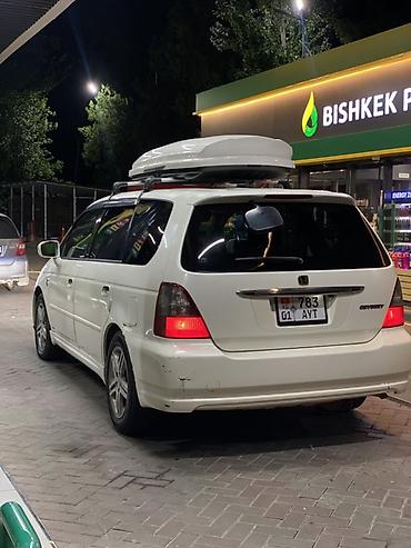 odyssey absolute: Honda Odyssey: 2002 г., 2.3 л, Автомат, Бензин, Минивэн — 4