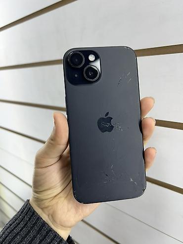 ipone 5: IPhone 15, 128 ГБ, черный Ключевые характеристики: - Модель: iPhone — 1