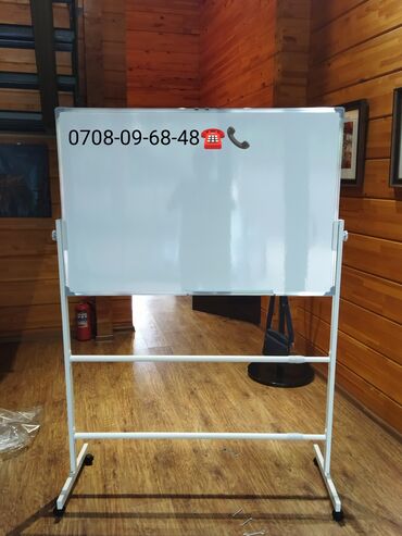 Канцтовары: Маркерные доски, маркерная доска, магнитные доски оптом и в розницу — 6