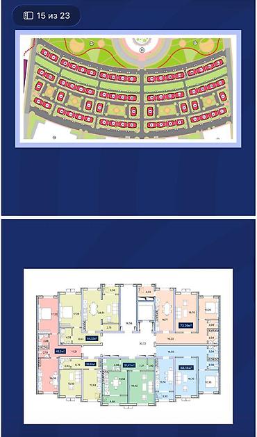 pro group: 3 комнаты, 90 м², Элитка, 3 этаж, Косметический ремонт — 5