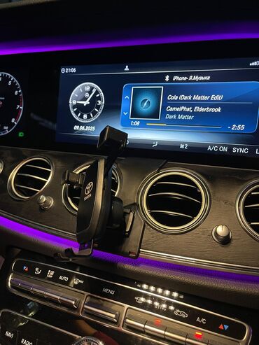 Другие аксессуары: Крепления для держателя телефона
Mercedes Benz
W213
W222
W223
W465 at lalafo.kg Другие аксессуары: Крепления для держателя телефона
Mercedes Benz
W213
W222
W223
W465