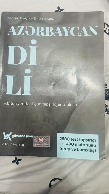 Testlər: Azərbaycan dili Testlər 11-ci sinif, Hədəf, 1-ci hissə, 2023 il — 13