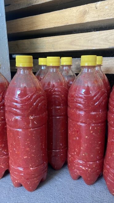 мебель для детского сада бишкек: Вкусная и ароматная домашняя приправа для любых блюд! Подходит для