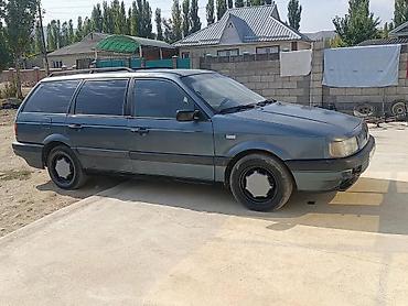 червяк на жигули: Volkswagen Passat: 1989 г., 1.8 л, Механика, Бензин, Универсал — 5