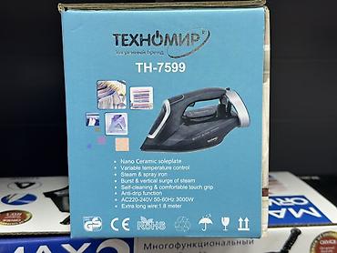 Утюги: Утюг Technomir, Паровой, Керамический, Самоочистка — 3