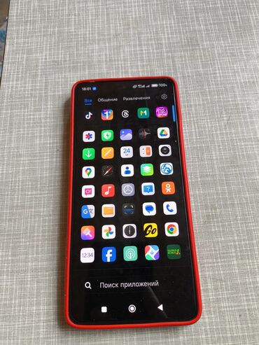 редми нот 12 про плюс цена бишкек: Redmi, Redmi Note 13 Pro, Колдонулган, 256 ГБ, түсү - Кара, 2 SIM