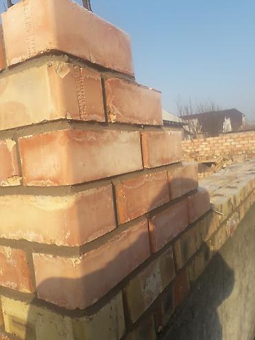 Прорабы, бригадиры: Прорабы, бригадиры — 2