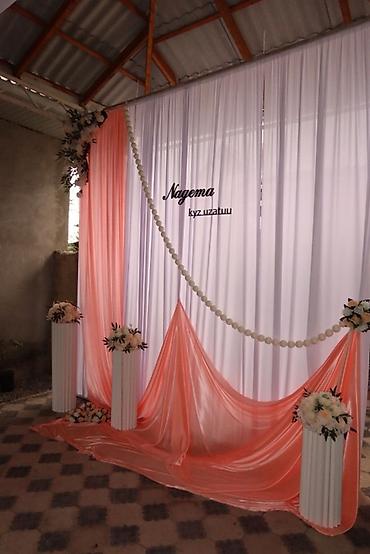 стойка для фона: Декор-фотозона для торжества «Kyz uzatuu» - Элегантный бэкдроп из — 5