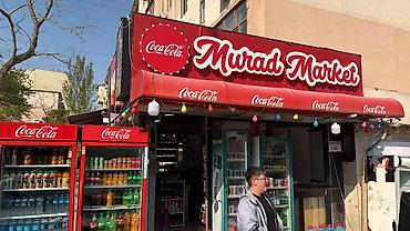 продается готовый бизнес: Hazır Biznes kimi satıllir .Murad Makret kimi faliyyet gösterir ve — 5
