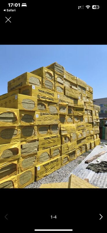 сколько стоит 1 квадратный метр асфальта: Компания Basalt wool плотность120 тольщина 50мм цена м/кв 440 сом