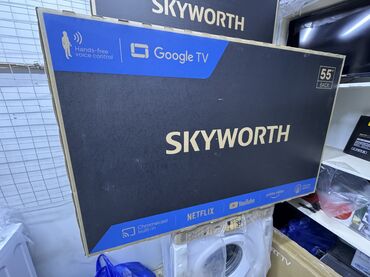 Телевизоры: 🔥❄️☃️НОВОГОДНЯЯ АКЦИЯ ❄️☃️🔥 Телевизор skyworth 55Q66G матовый экран — 9
